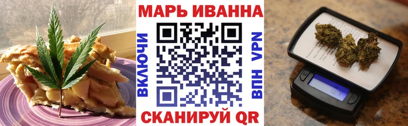 блэк спрут зеркало  где найти   Аркадак  Еда ТГК конопля 