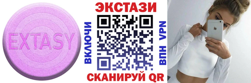 omg ссылки  Аркадак  Ecstasy VHQ 