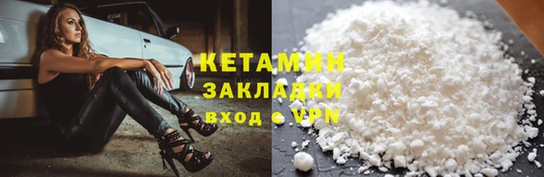 каннабис Алзамай