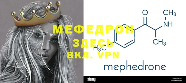 метадон Алексин