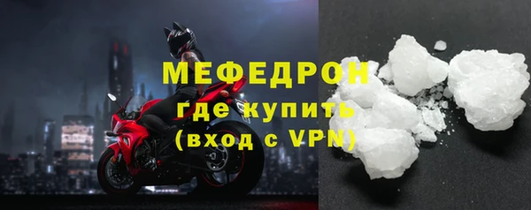 дживик Новозыбков