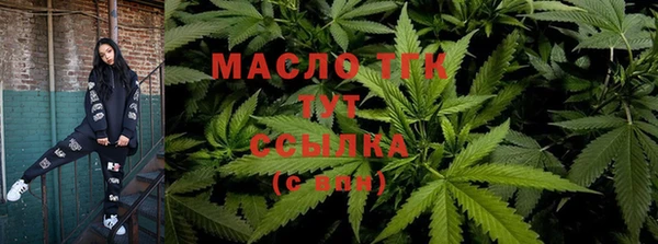 каннабис Алзамай