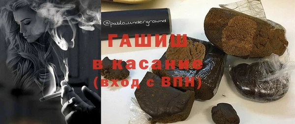 каннабис Алзамай